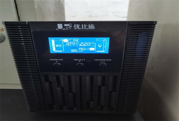 UPS電源