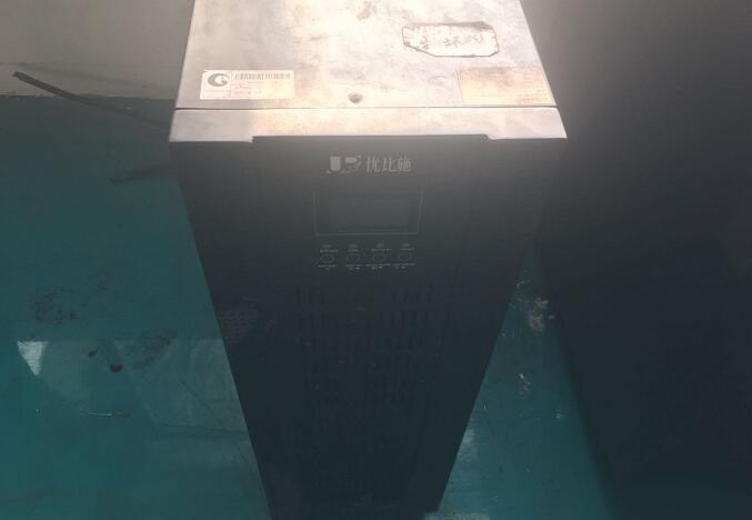 ups電源