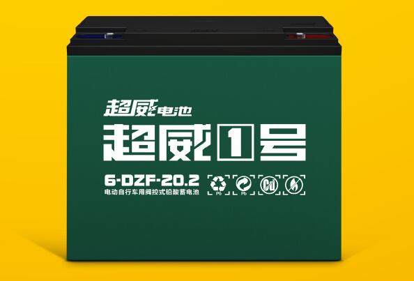 QQ截圖20210211003416