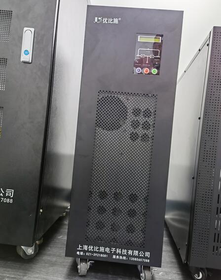 優(yōu)比施ups電源